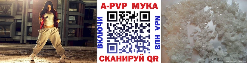 Купить закладку Гашиш  Каннабис  МЕФ  Малоархангельск