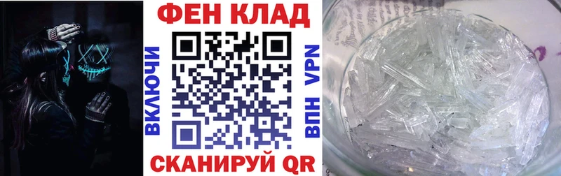 Купить Малоархангельск Amphetamine VHQ