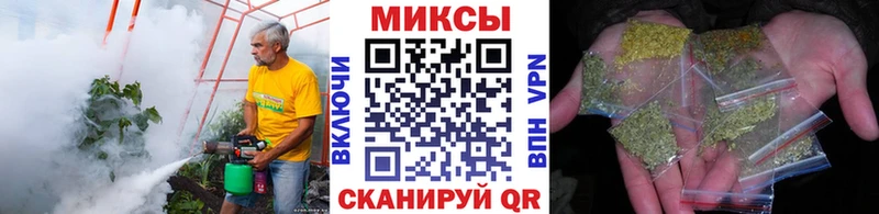 Купить закладки  Малоархангельск  Бутират GHB 