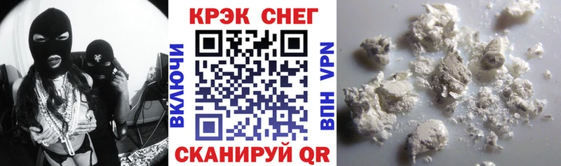 Кокаин Эквадор Купить Малоархангельск