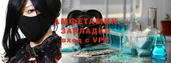 марки nbome Киренск
