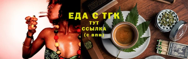 марки nbome Киренск