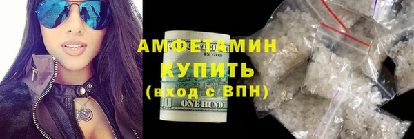 таблы Кинешма
