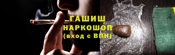 марки nbome Киренск