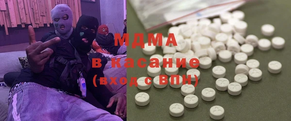 таблы Кинешма