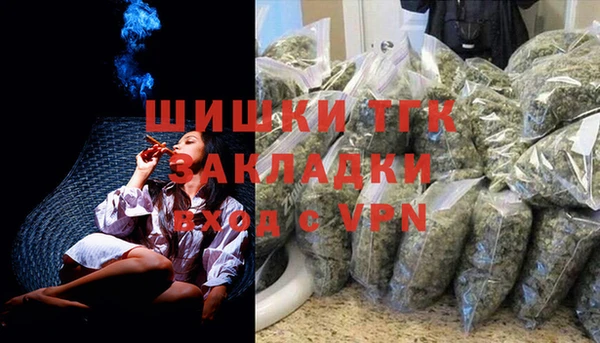 марки nbome Киренск