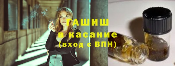 марки nbome Киренск