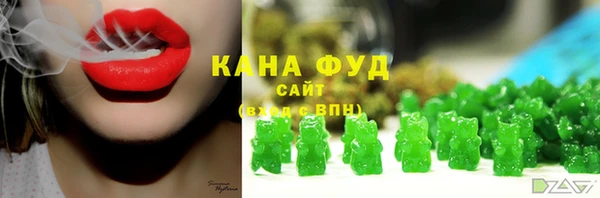 марки nbome Киренск