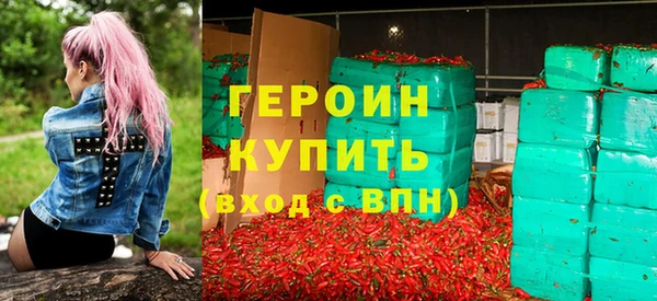 шишки Киреевск