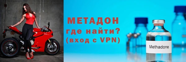 марки nbome Киренск