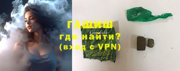 марки nbome Киренск