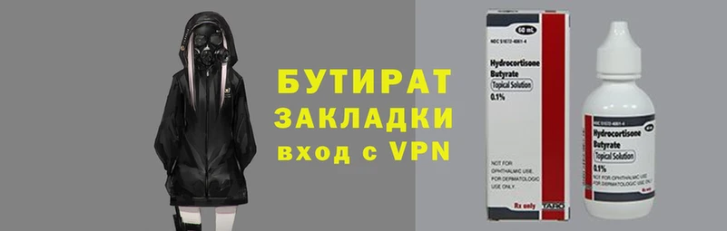 таблы Кинешма