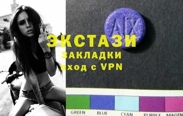 шишки Киреевск