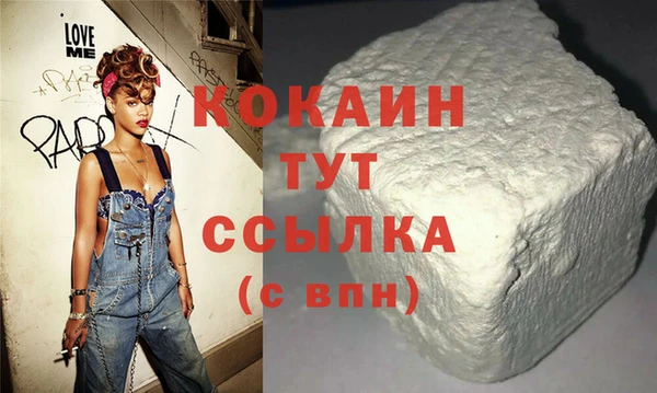 шишки Киреевск