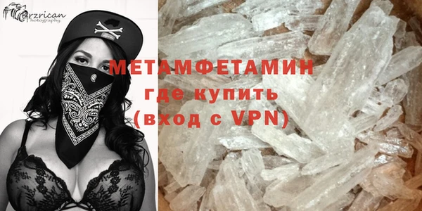 шишки Киреевск