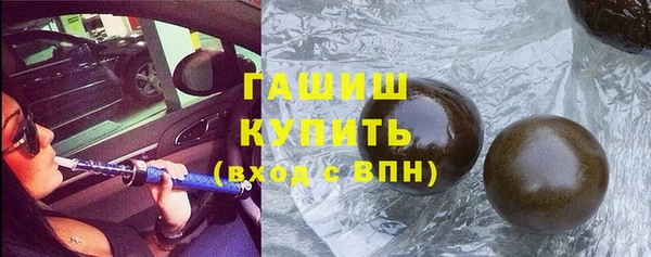 таблы Кинешма