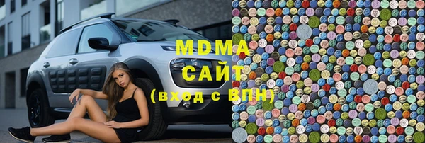 марки nbome Киренск