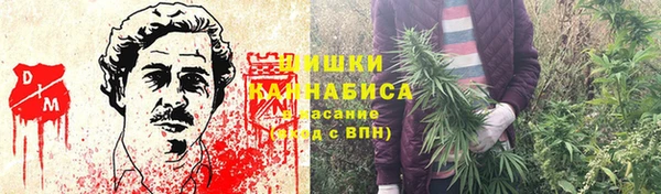 таблы Кинешма