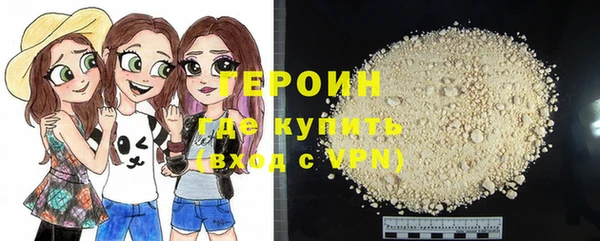 шишки Киреевск