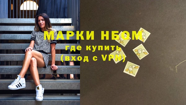 шишки Киреевск