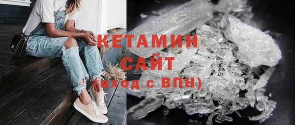 шишки Киреевск