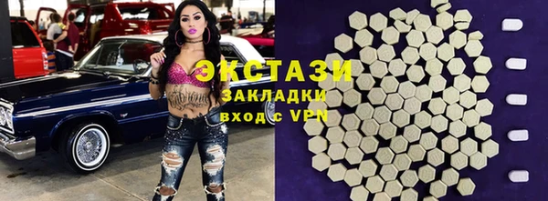 шишки Киреевск