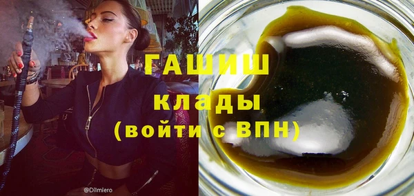 марки nbome Киренск