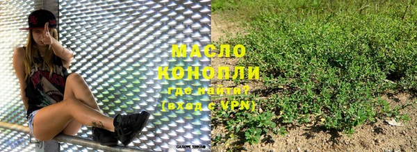 марки nbome Киренск