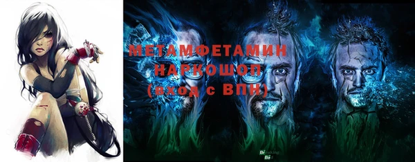 шишки Киреевск
