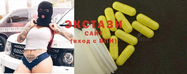 марки nbome Киренск