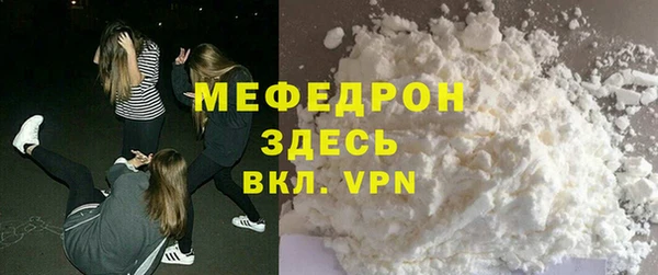марки nbome Киренск
