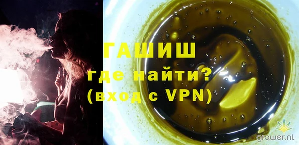 марки nbome Киренск