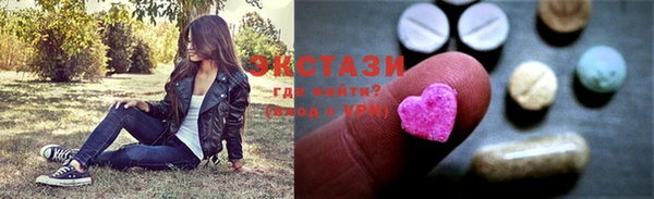 таблы Кинешма