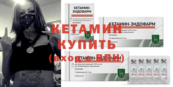 шишки Киреевск
