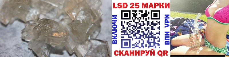 Купить  Малоархангельск  Лсд 25 экстази ecstasy 