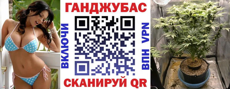 Марихуана AK-47  Купить где  Малоархангельск 